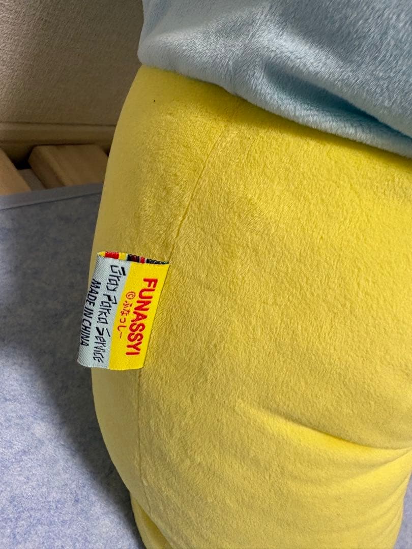 ★値下げ★90㎝のふなっしー ぬいぐるみ バージョン2 ふなっしー 90センチ