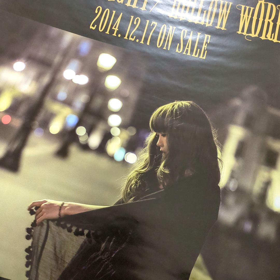 Aimerポスター□ broKen NIGHT □希少レア美品