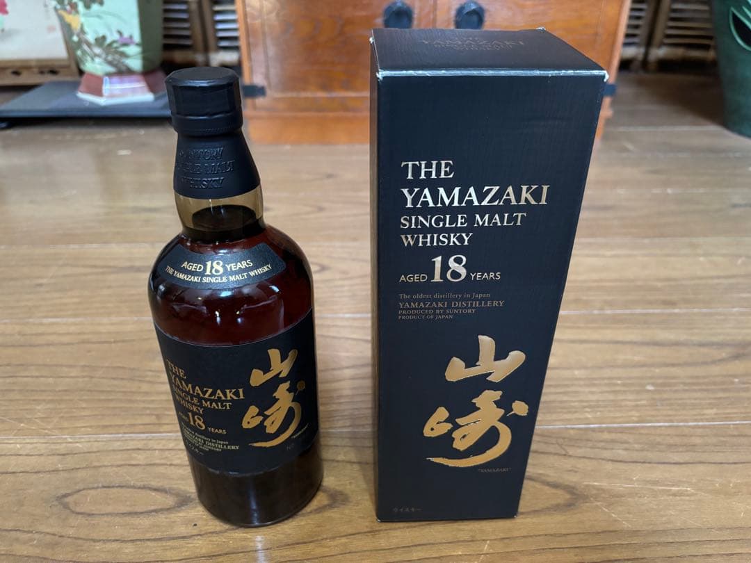 ☆オススメ☆ LAMBORGHINI ルミナス シャンパン