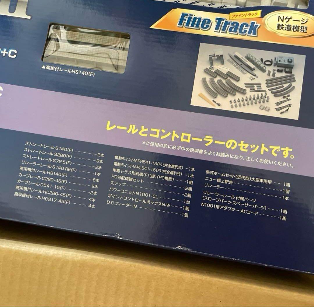 TOMIX マイプランDX(F) Nゲージ 90946 レールパターンA+B+C TOMIX