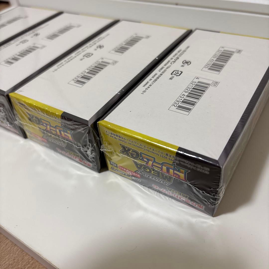 ポケモンカード　ハイクラスパック MEGAドリームex シュリンク付き4BOX