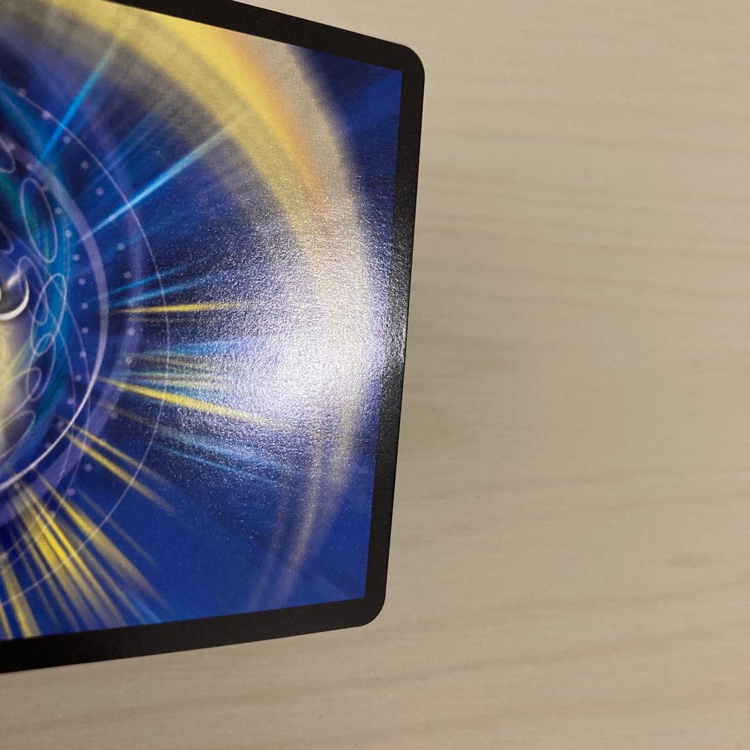 メルカリ便 飛翔龍 5000VT 金トレジャー