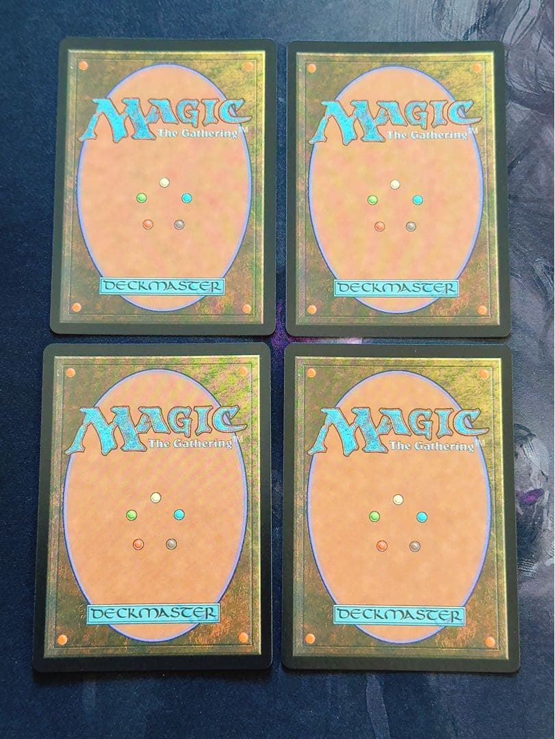 SLD Raised Foil】ミシュラのガラクタ 英語 4枚セット - メルカリ