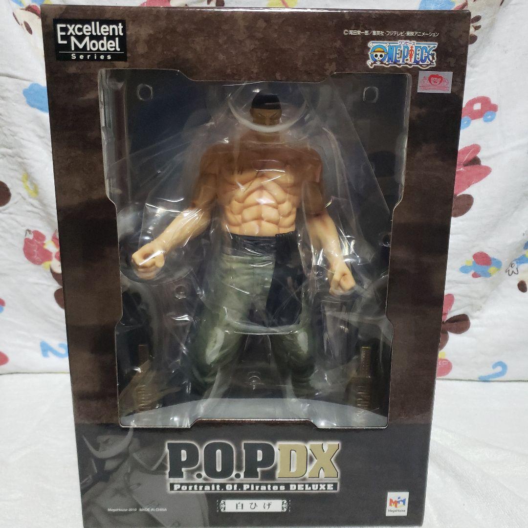 安価おもちゃ・ホビー・グッズ - エクセレントモデル Portrait.Of