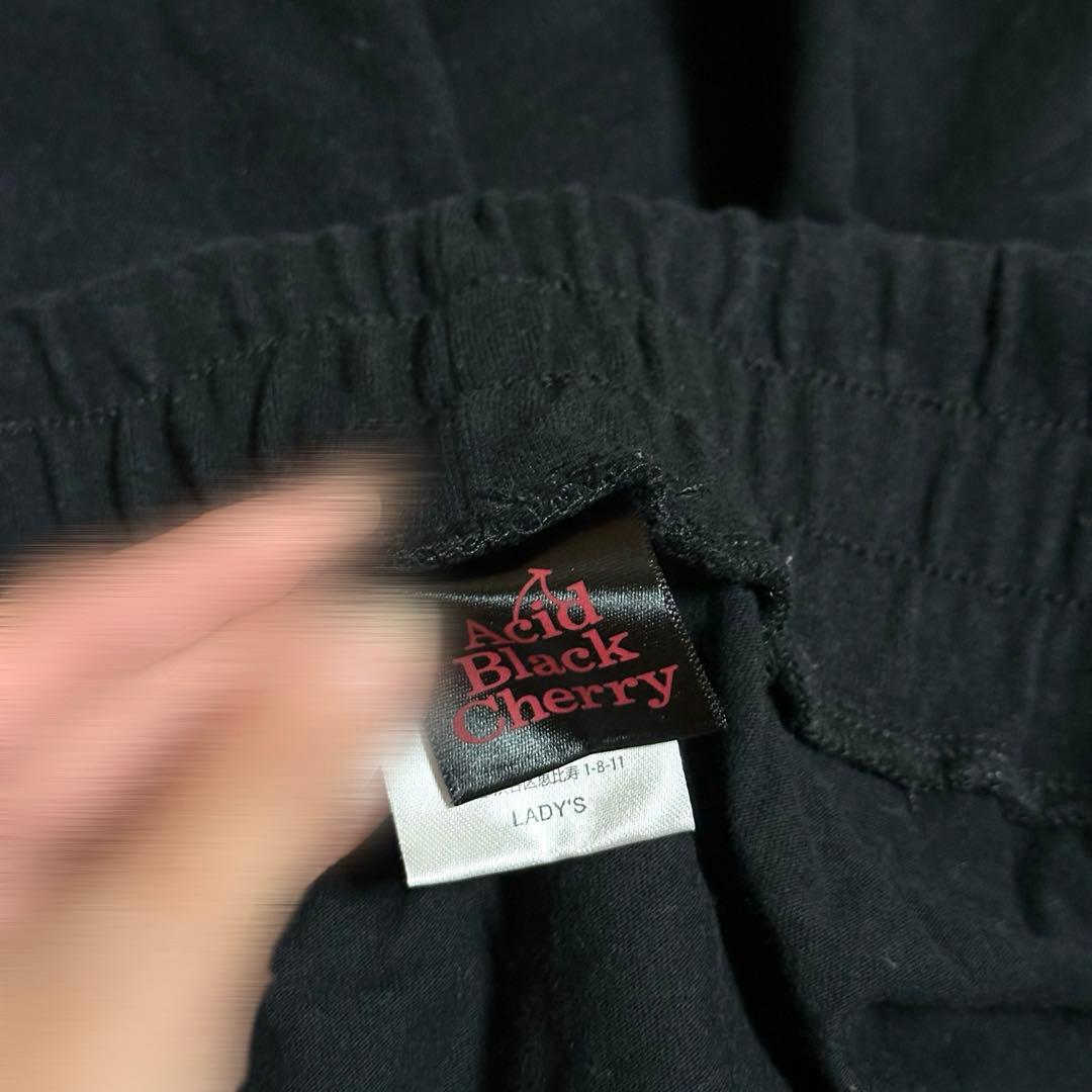 Acid Black Cherry サルエルパンツ レディースサイズ - メルカリ