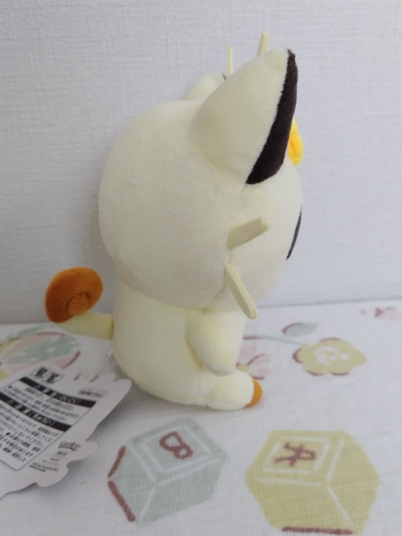 ポケモン　24じかんポケモンCHU ニャース　ナガノ　ぬいぐるみ　コラボ