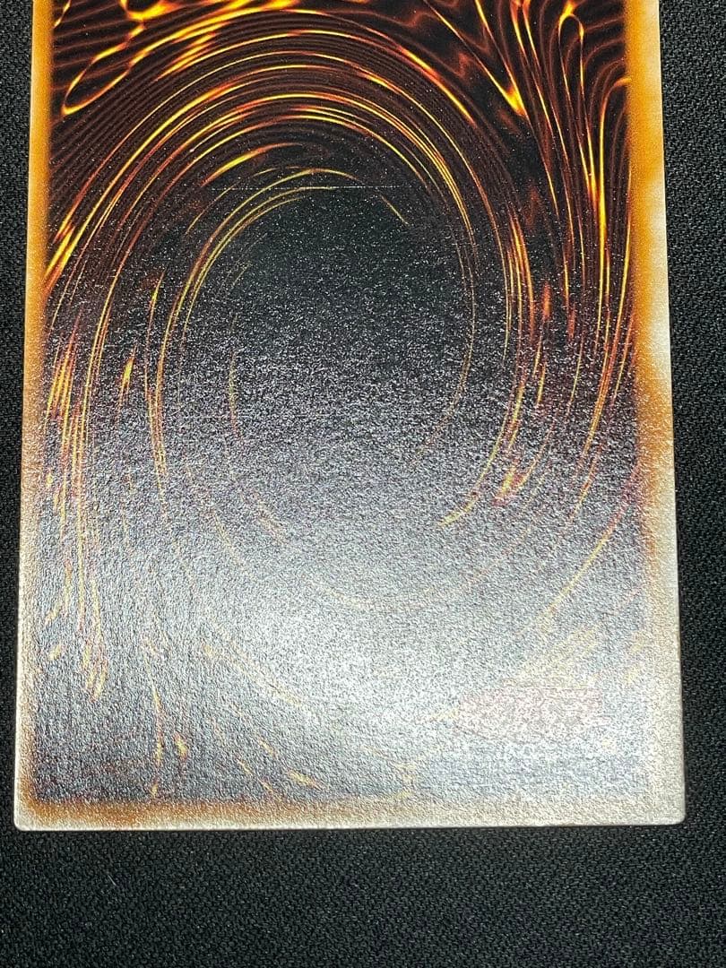 エラーカード ホイルズレ ライオンの儀式 初期 遊戯王