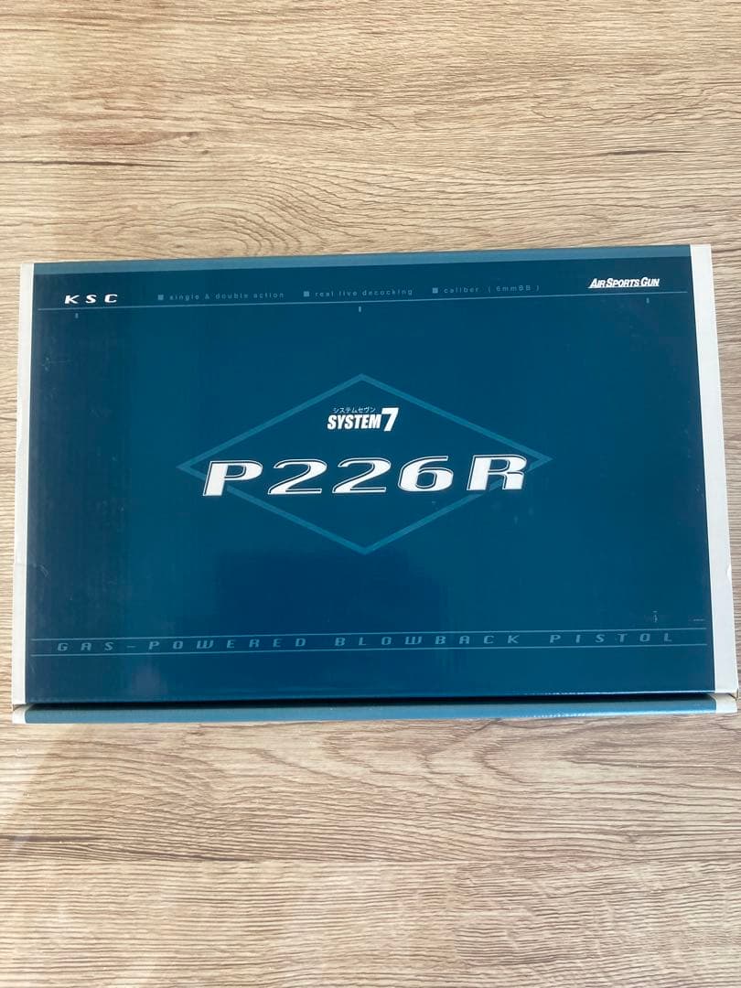 KSC　SIG SAUER P226R スタンダード　ガスガン HW