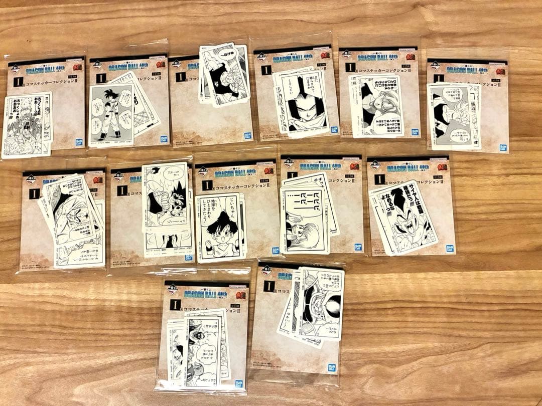 ドラゴンボール一番くじ　40周年 78点　フルコンプリートセット