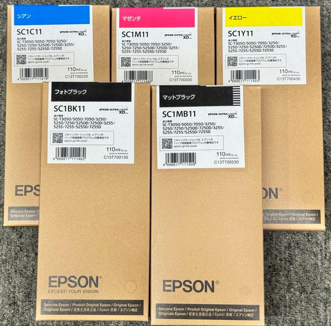 EPSON 大判プリンタ インクカートリッジ トナーカートリッジ 5色セット