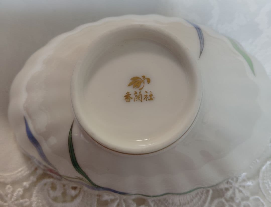 香蘭社 菊割 金彩 蘭 舟形楕円小鉢5個セット 未使用 - メルカリ