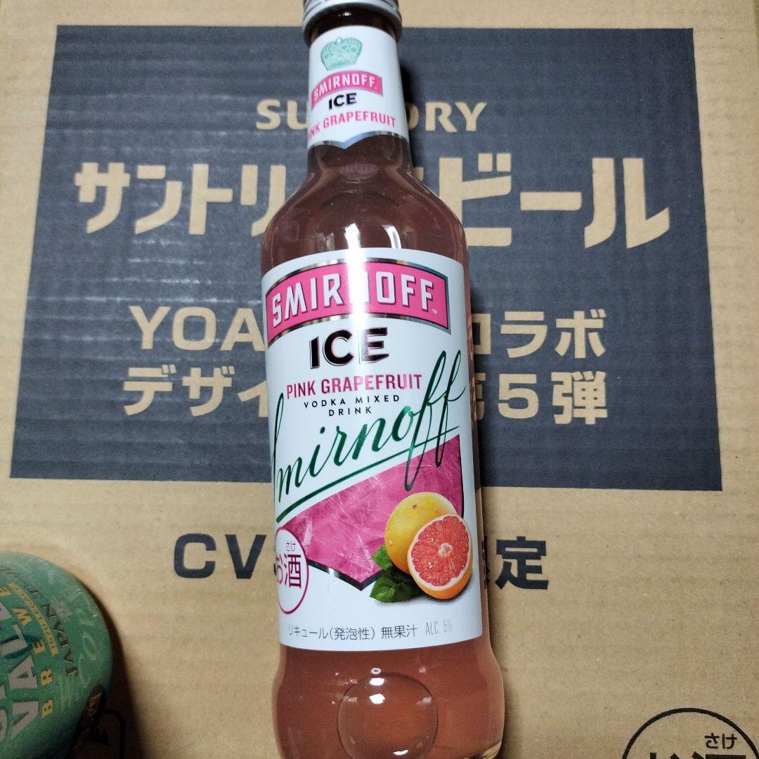 ひ*ろ様 サントリー生ビール 350ml缶×40本＋おまけ7本 訳