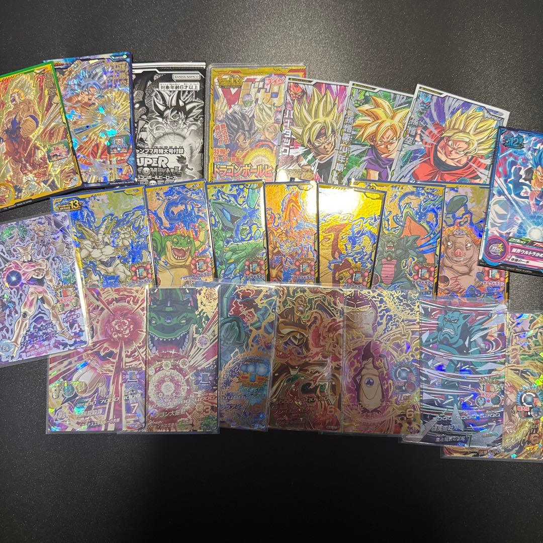 OneMall provides Mercari products: スーパードラゴンボール