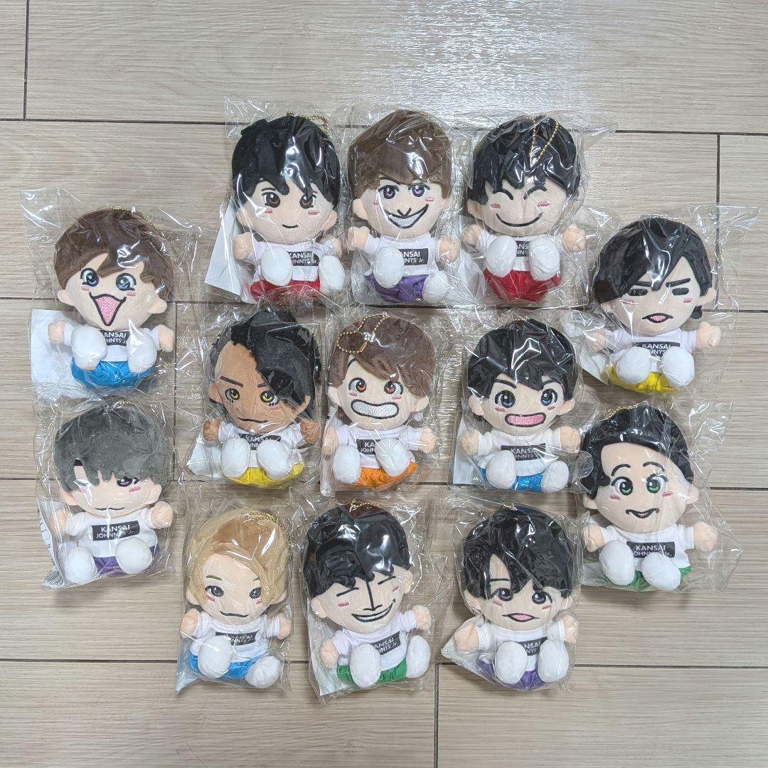 【即購入可】関西ジャニーズJr. ちびぬい 13体セット