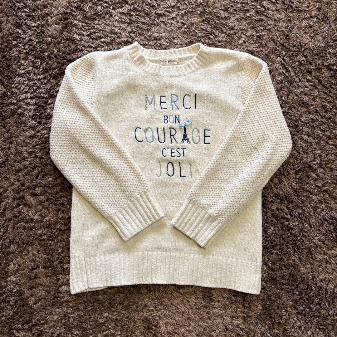 Puchi 【ポンポネット ジュニア】子ども服 まとめ売り