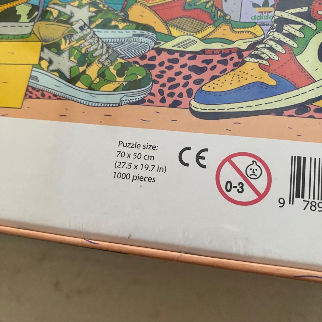 SNEAKER PUZZLE スニーカーパズル