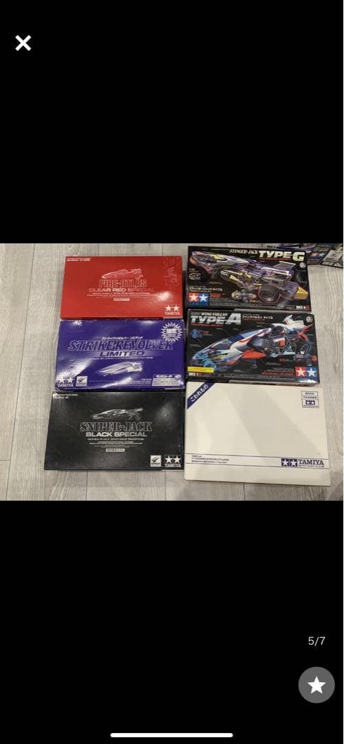 ダンガンレーサー　EVO 36種　平成レトロ　タミヤ　ミニ四駆TAMIYA