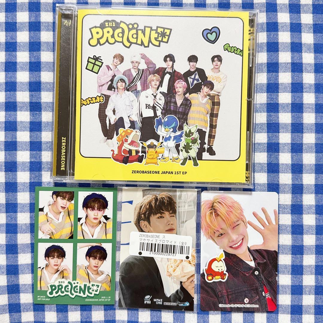zb1ゼベワン プレゼント present アニメ盤 テレ トレカ - メルカリ