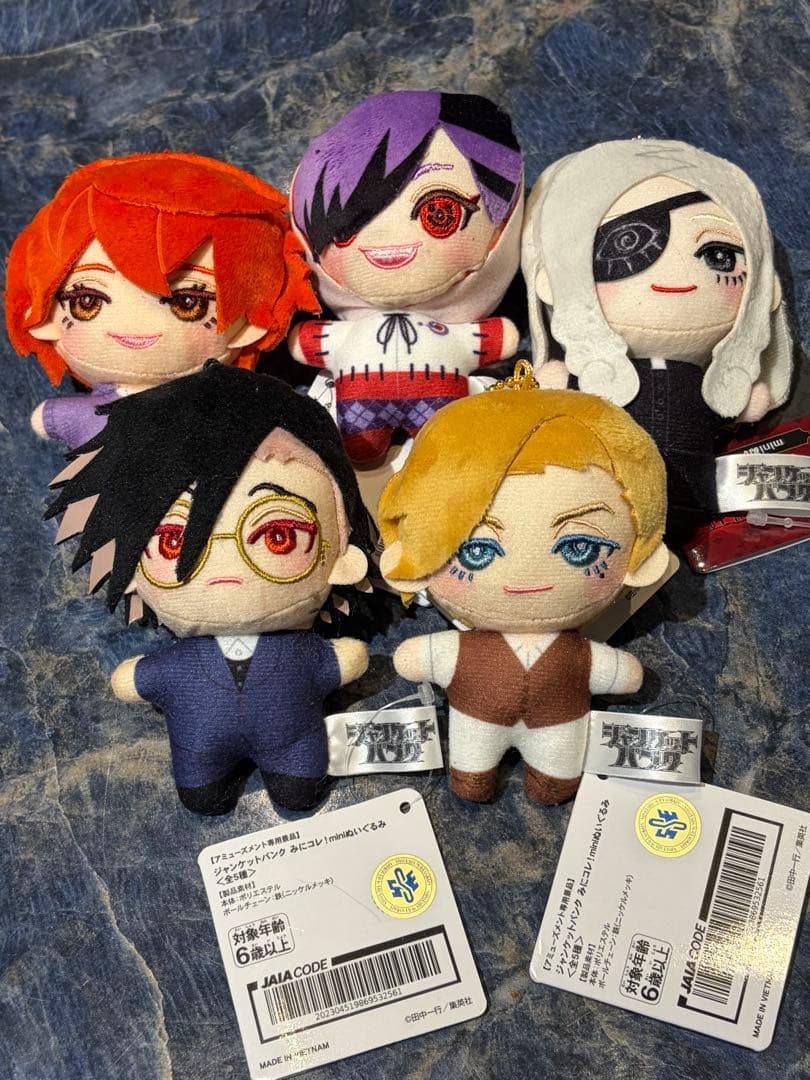 【バラ売り可】ジャンケット みにコレ mini マスコット ぬいぐるみ 5種 2,025年11月発売 ジャンケットバンク みにコレ！ぬいぐるみマスコット