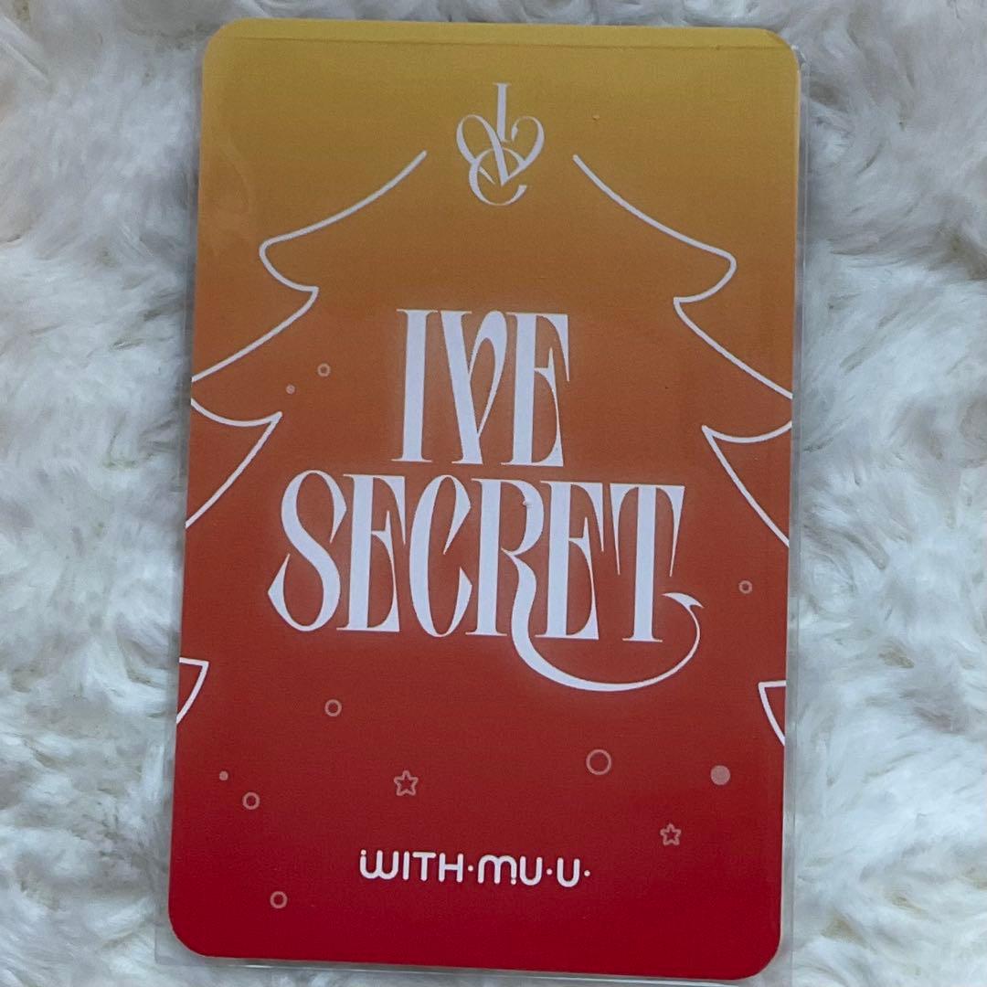 IVE secret レイ withmuu トレカ 特典 ラキドロ ② - メルカリ