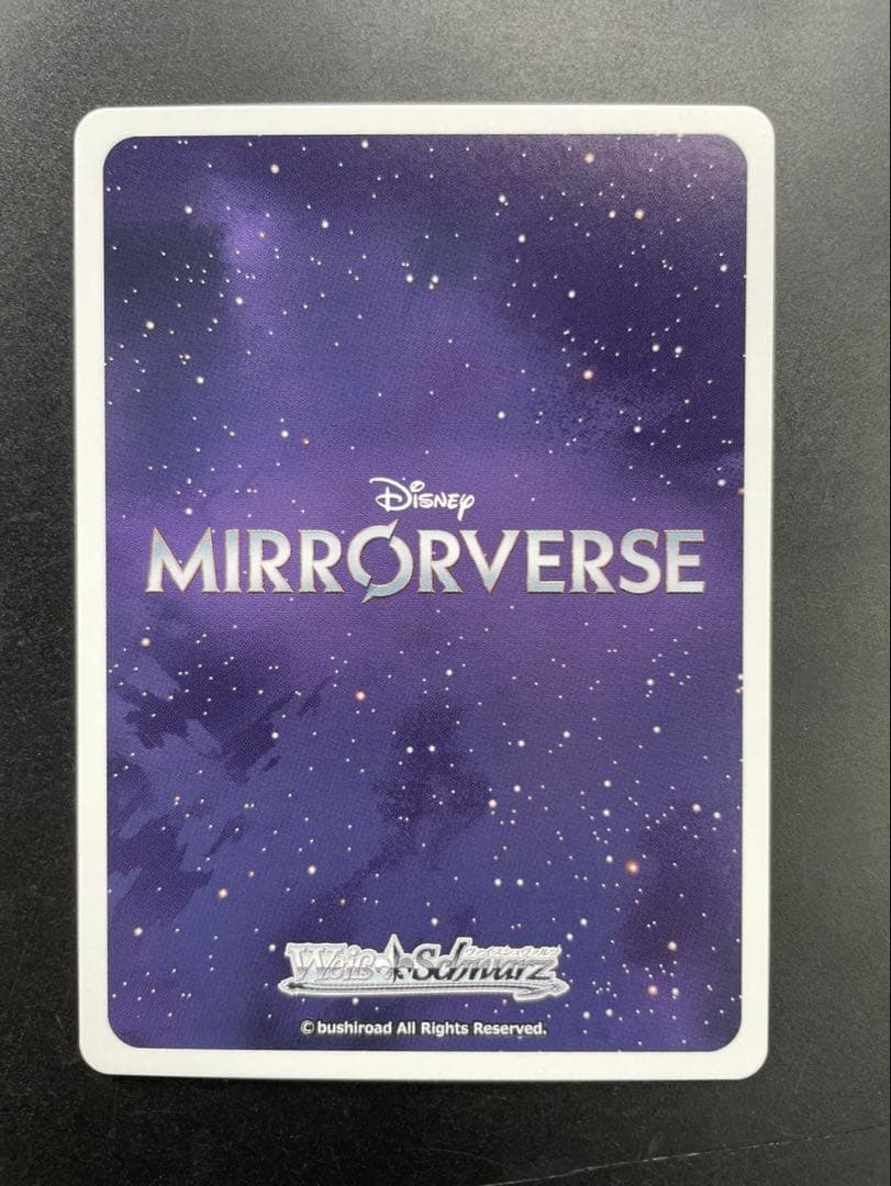 ディズニー　ミッキー　ミラーウォリアーズcosmic command MKS