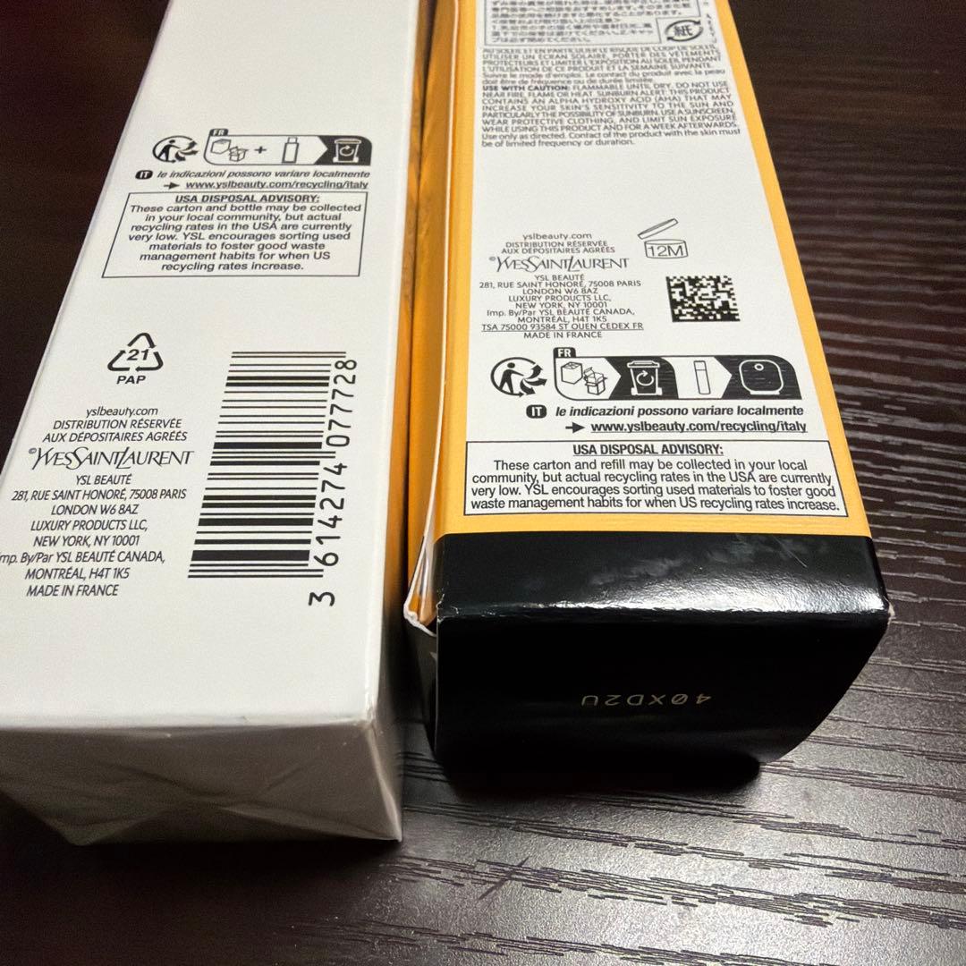 【新品】イブサンローラン　ピュアショット　ナイトセラム　50ml ➕専用ケース