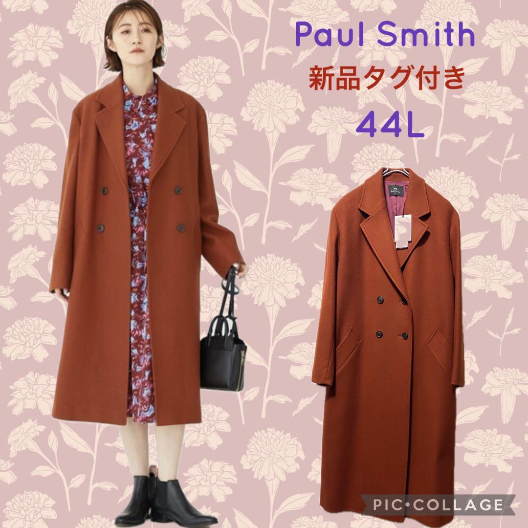 Paul Smith ポールスミス ウールカルゼ ダブルチェスターコート44L Paul Smith ポールスミス ウールカルゼ ダブルチェスターコート44L