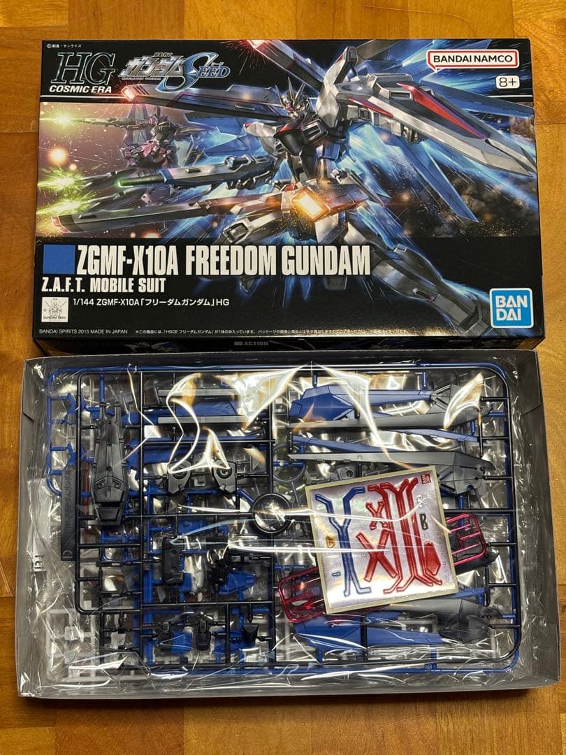 機動戦士ガンダムSEED ガンプラ8点セット DESTINY FREEDOM