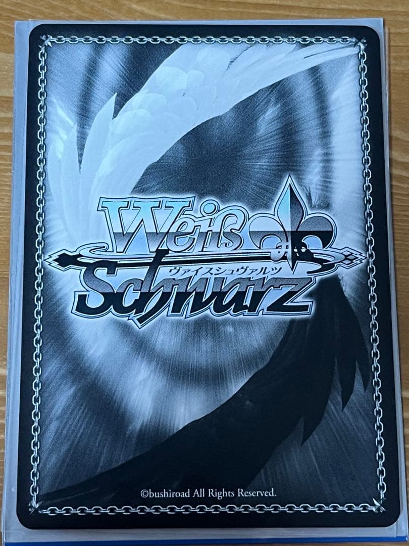 WS ヴァイスシュバルツ ユニコーン SP アズールレーン
