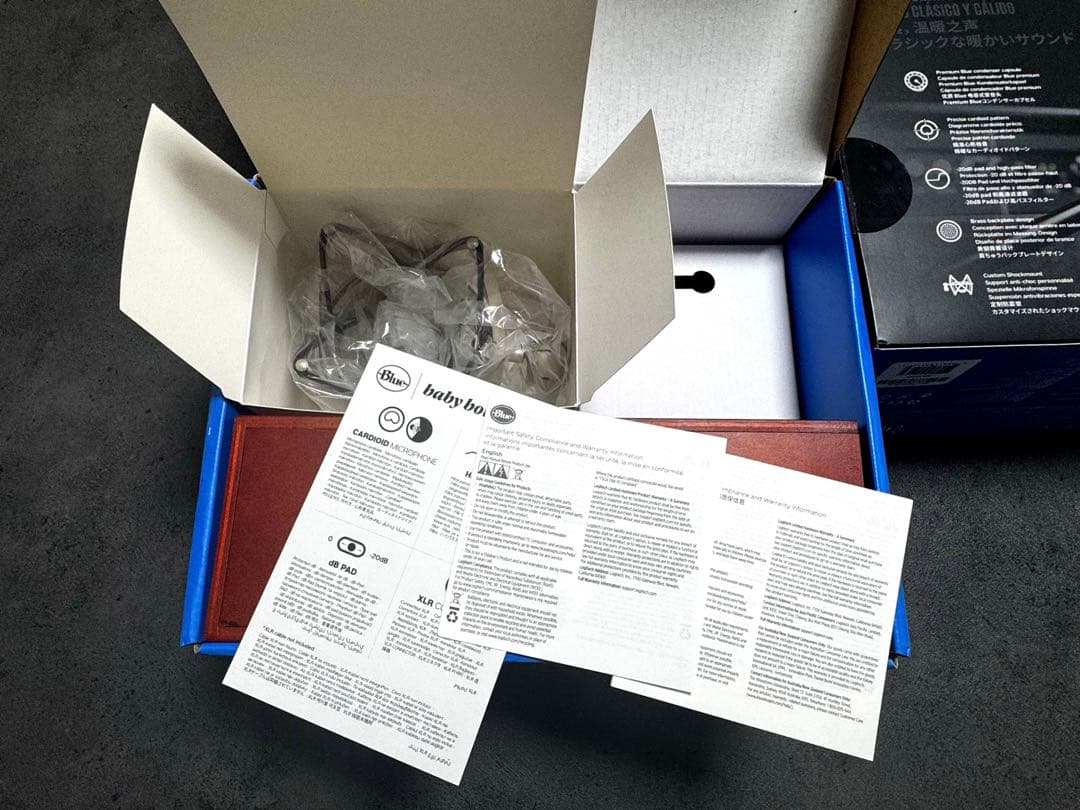 Blue baby bottle SL 【美品】