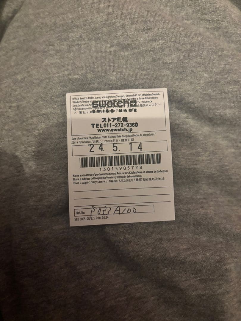 OMEGA x Swatch Mission to Mars ブラック