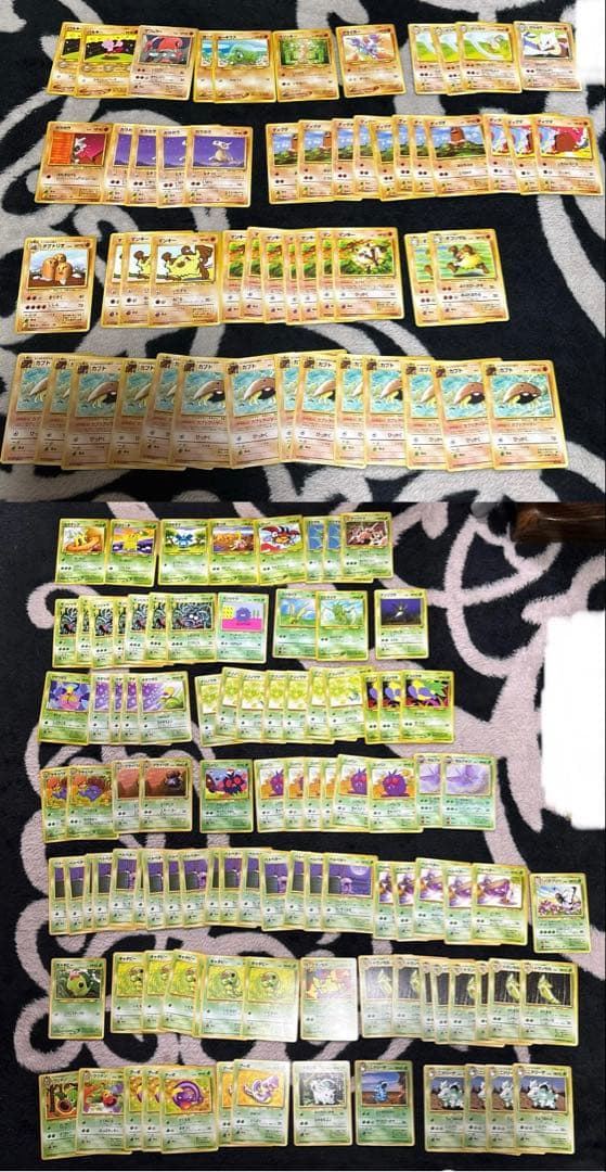 ポケモンカード　引退品　暗闇保管品　掘り出し物品　当時物