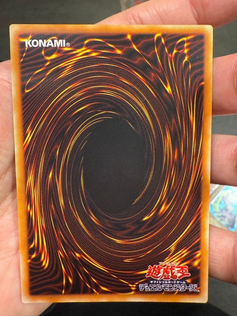遊戯王カード まとめ売り