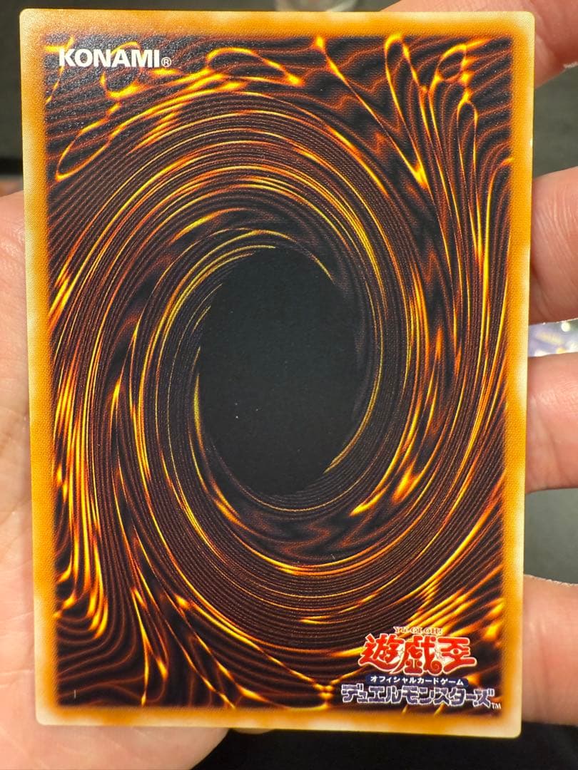 遊戯王カード まとめ売り