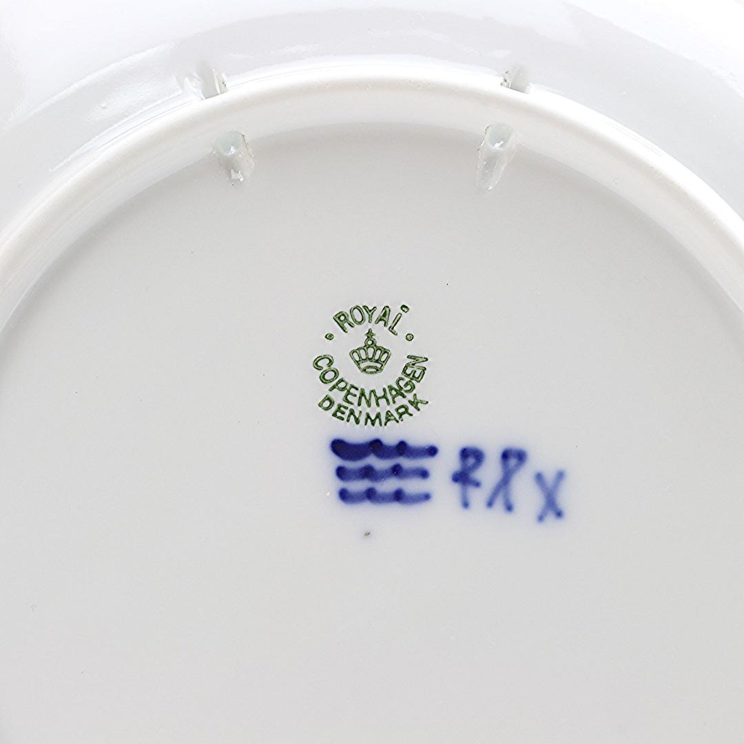 1939年「流氷の海を航行する帆船」 イヤープレート ロイヤル