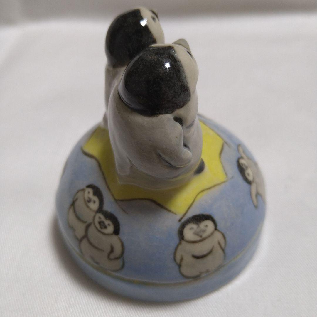 藤田美智さん　新品未使用　置物　ペンギン