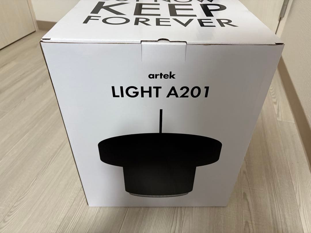 artek ペンダンA201 ホワイト