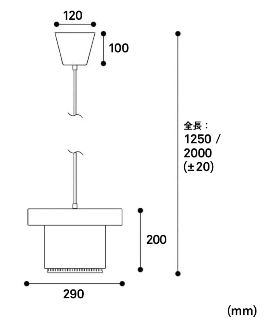 artek ペンダンA201 ホワイト