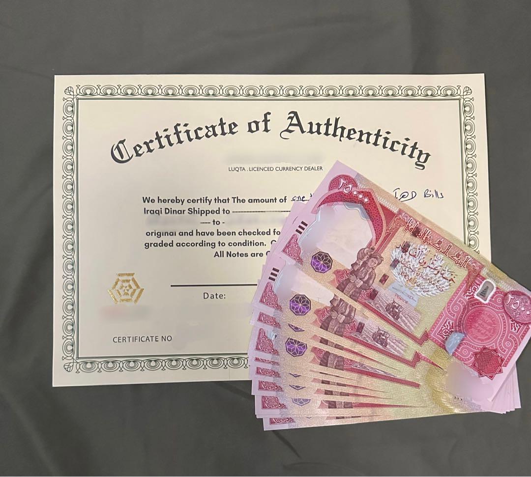 新品/連番】10枚プレミアムイラクディナール 25000 IQD r9