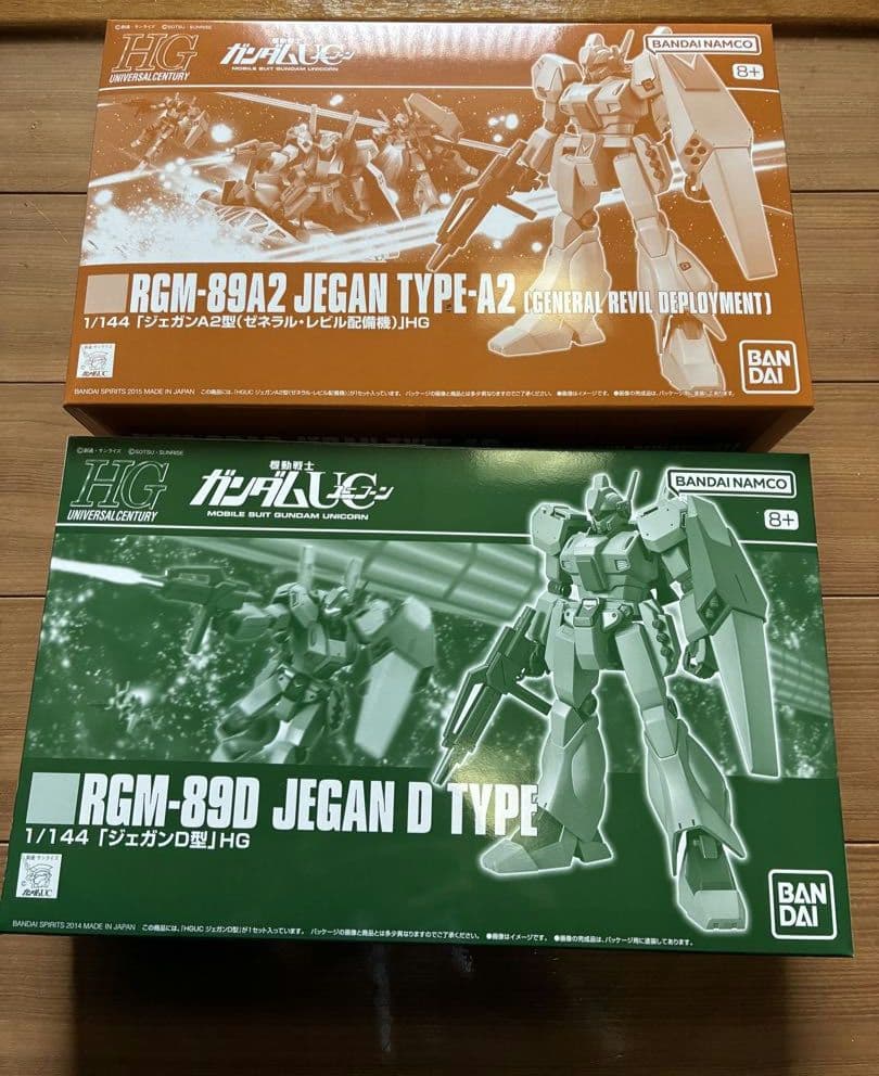 HGUC ジェガン各種（A2型、D型、コンロイ機+ ジェガン専用特典デカール HGUC 1/144 プロト・スタークジェガン&ジェガンコンロイ機&デカール