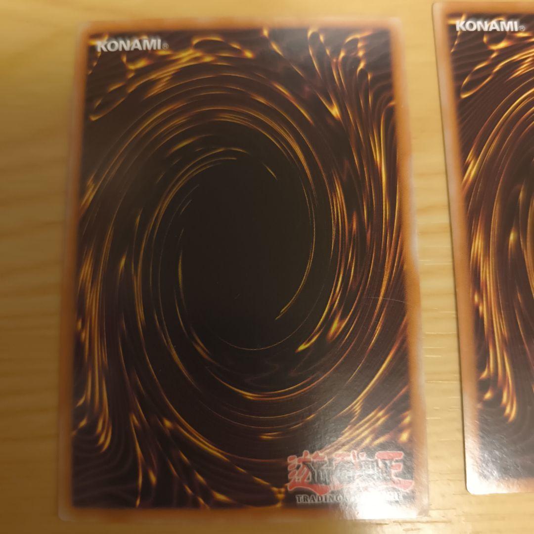 遊戯王　アトランティスの戦士　英語版1stレリーフ 3枚セット