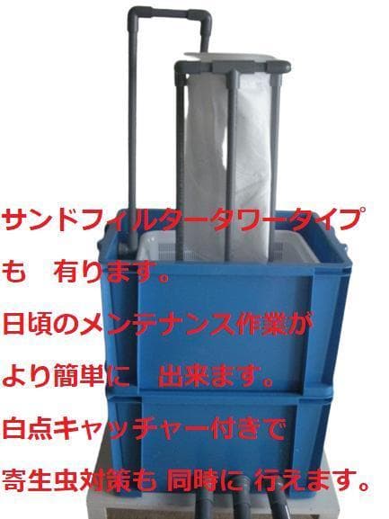 REEFERさん 角パイプ水槽台の通販はau PAY マーケット - 輸入雑貨の