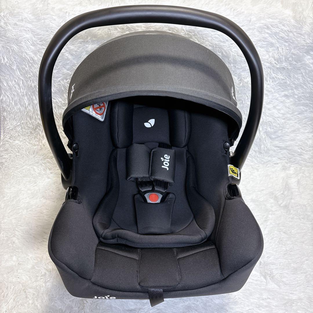 【美品】Joie ISOFIX i-Snug & i-Base チャイルドシート