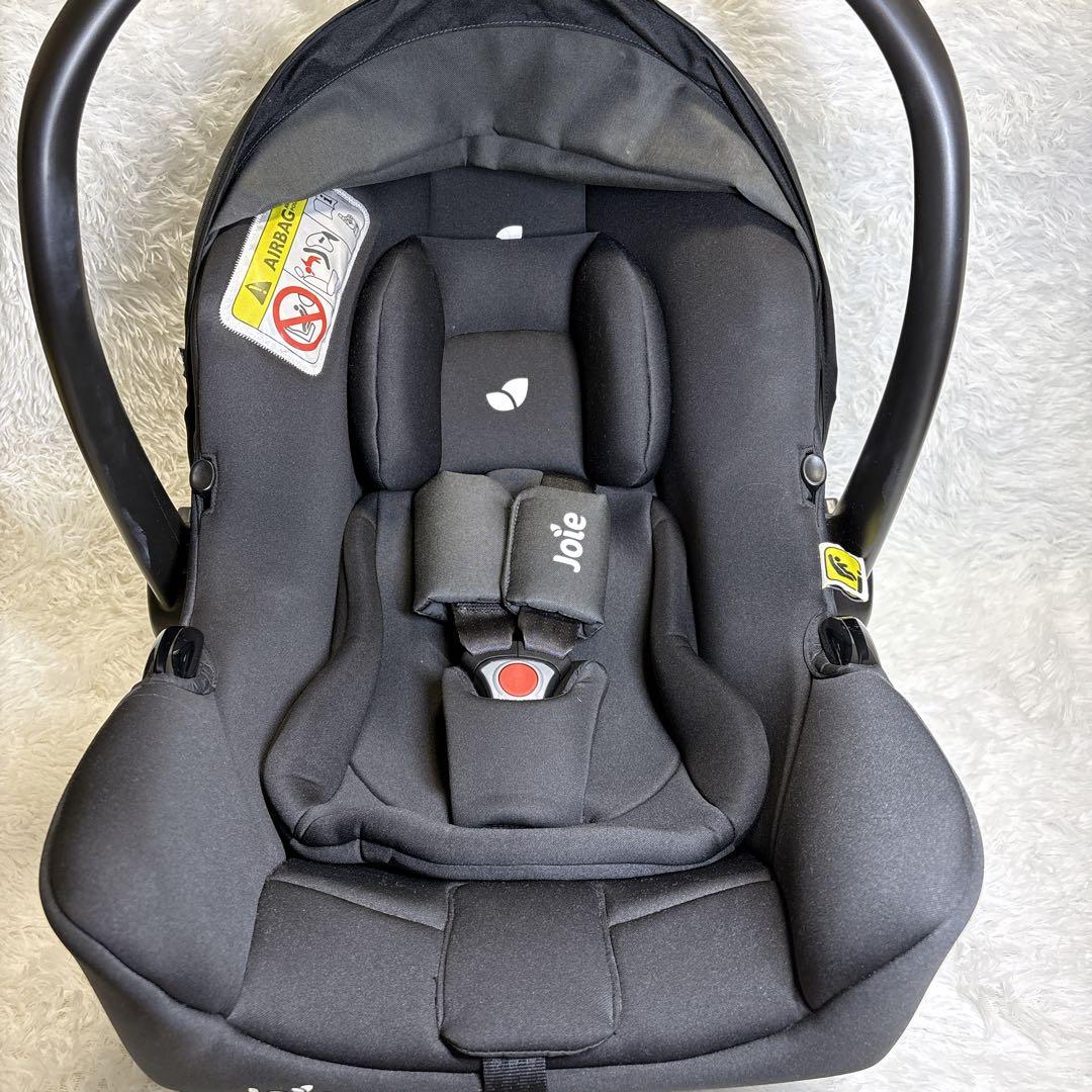 【美品】Joie ISOFIX i-Snug & i-Base チャイルドシート
