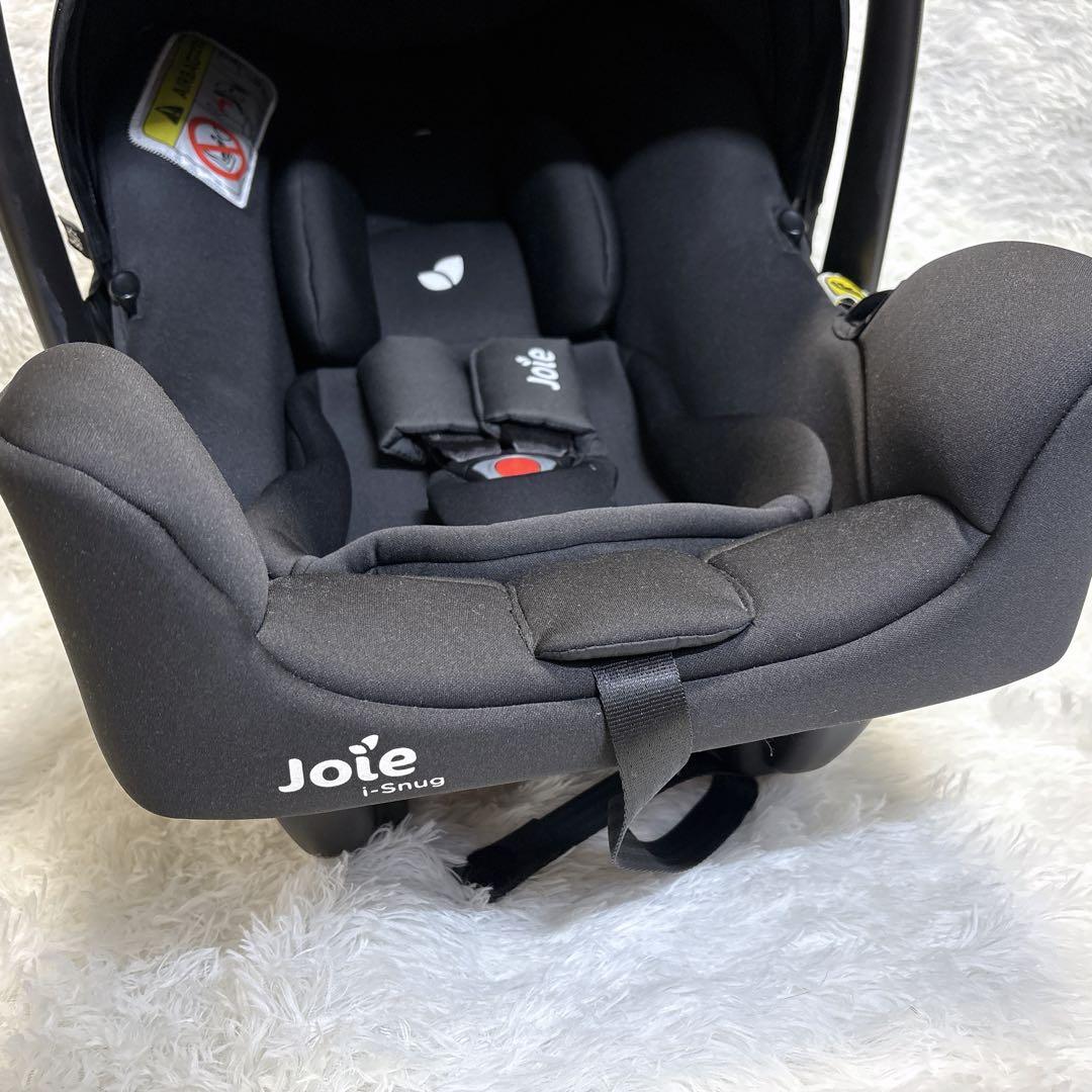 【美品】Joie ISOFIX i-Snug & i-Base チャイルドシート