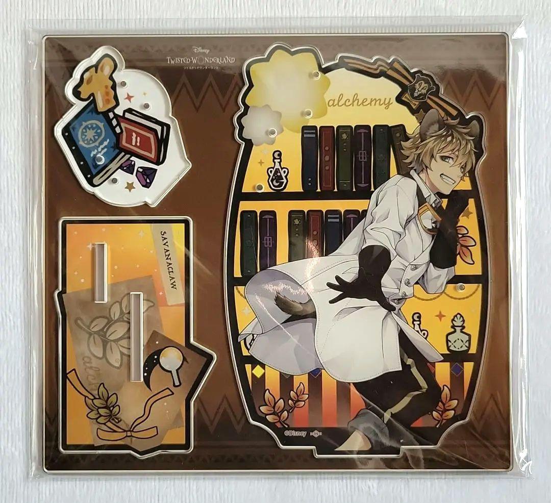 ツイステ ラギー サバナクロー寮 まとめ売り