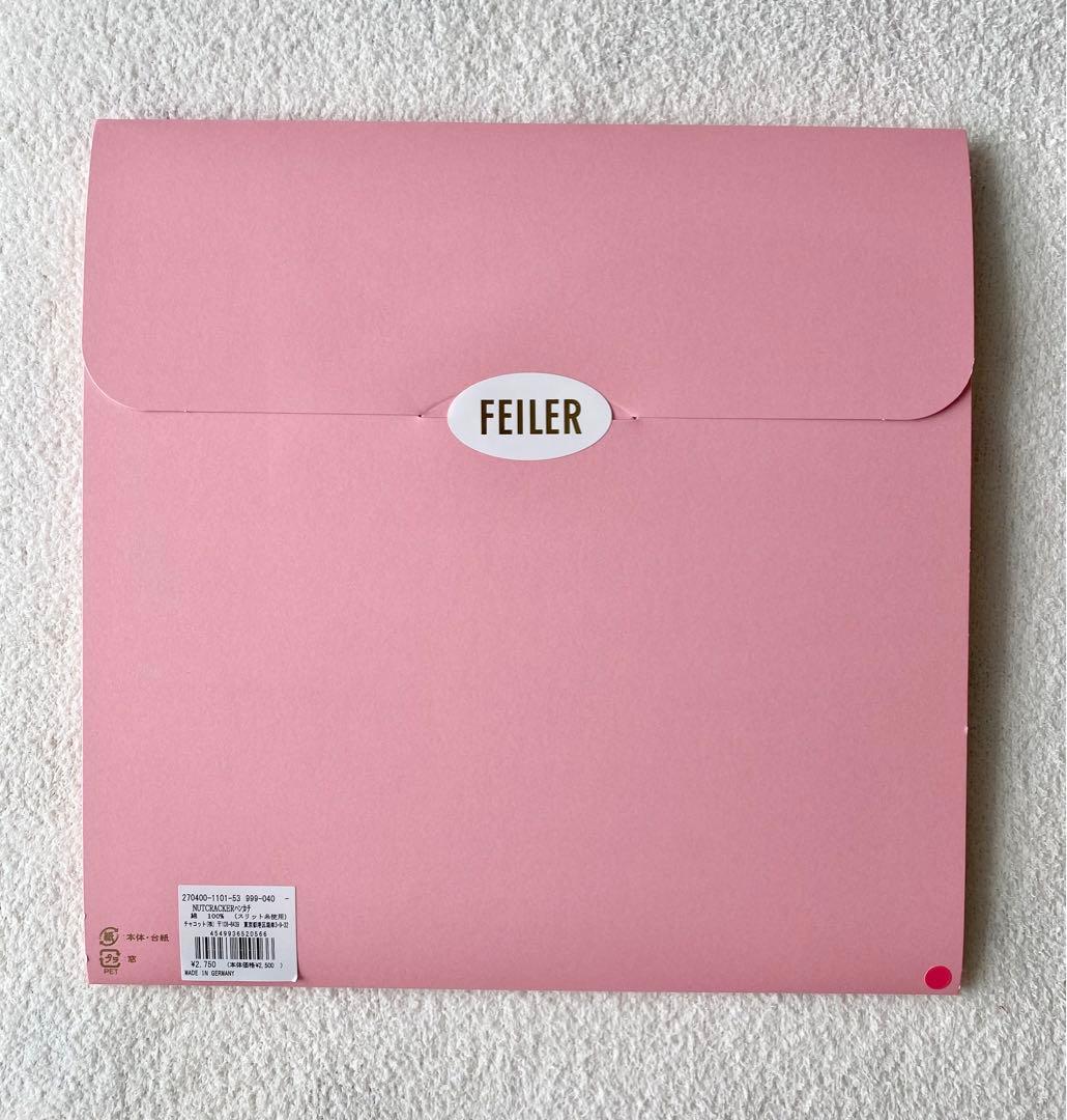 FEILER Chacott NUTCRACKERハンカチ3枚 新品未開封 - メルカリ