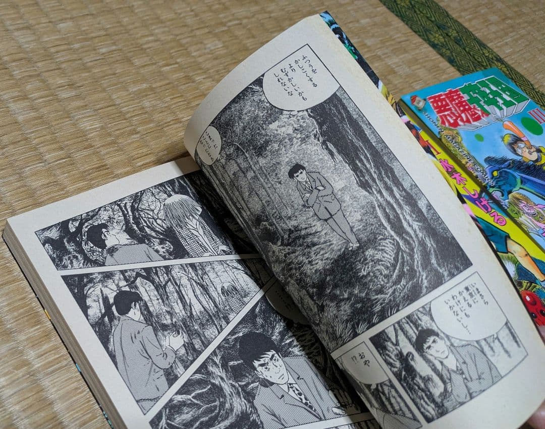 水木しげるコレクション 悪魔くん大画報 全10種、悪魔くん千年王国全巻セット