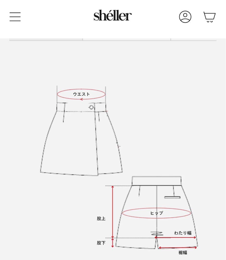 【新品未使用 】shéller グラフチェック ラップキュロット タグ付き