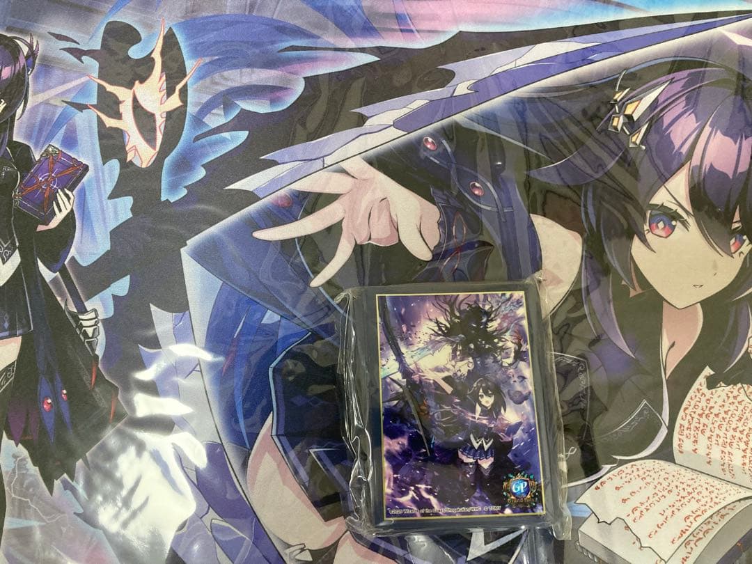 ノイン プレイマット